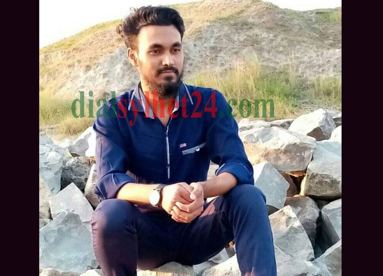 সিলেট ট্রাকচাপায় প্রাণ গেল শাবি শিক্ষার্থীর