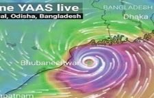 নৌযান বন্ধ ঘোষণা করেছে বিআইডব্লিউটিএ