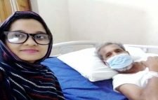 প্রিয়জন