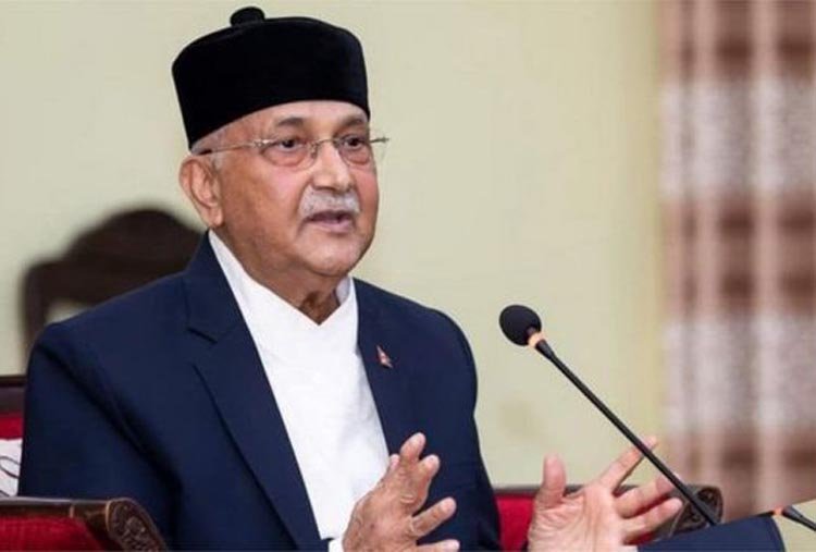 ভারত নেপালের সাংস্কৃতিক ঐতিহ্য হাতিয়ে নেওয়ার চেষ্টা করছে-কেপি শর্মা ওলি