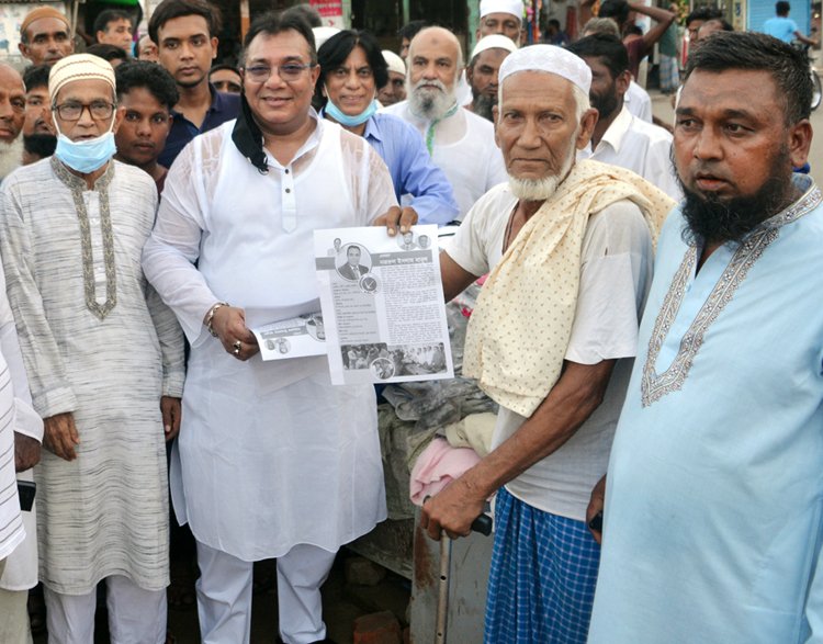 জাপা নেতা ও নজরুল ইসলামের গণসংযোগ