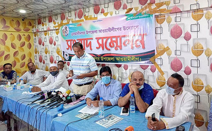 এমপি মোকাব্বিরের বিরুদ্ধে অনিয়মের অভিযোগ উপজেলা আওয়ামী লীগের