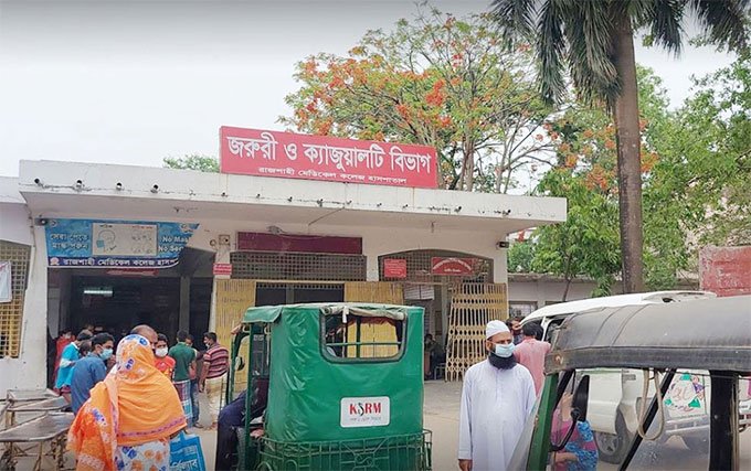 রামেক হাসপাতালে ২৪ ঘণ্টায় করোনায় আরও ৮ জনের মৃত্যু