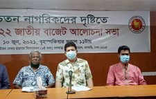 ‘বাজেটে আমলাদের খাতির করা হয়েছে’