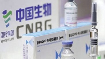 চীনের ছয় লাখ টিকা ঢাকায় আসছে বিকালে