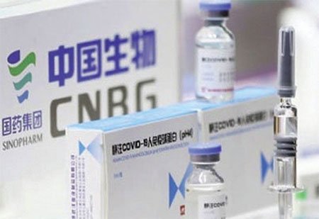 চীনের ছয় লাখ টিকা ঢাকায় আসছে বিকালে