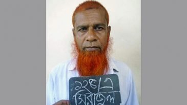 স্ত্রী হত্যার দায়ে সিলেট কারাগারে স্বামীর ফাঁসি কার্যকর