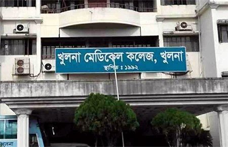 খুলনা বিভাগে একদিনে ২৮ জনের মৃত্যু