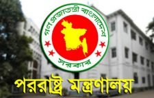 একই দিনে পররাষ্ট্র মন্ত্রণালয়ে ভারত, পাকিস্তানের হাইকমিশনার