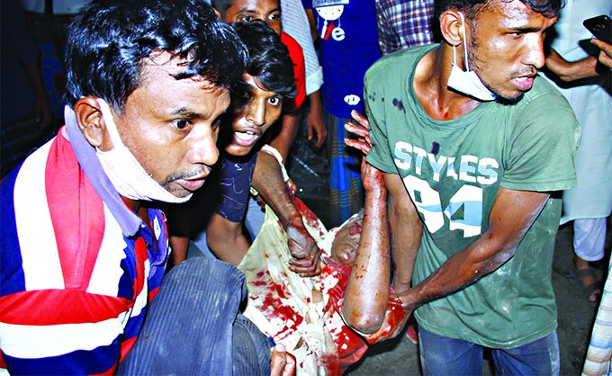 ভয়াবহ বিস্ফোরণ