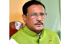 আওয়ামী লীগ পালানোর দল নয় : ওবায়দুল কাদের