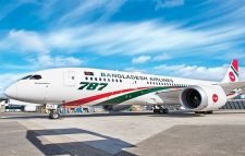 লকডাউনে বিদেশযাত্রীদের জন্য অভ্যন্তরীণ ফ্লাইট খোলা