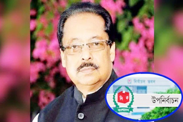 সিলেট-৩ আসনে উপনির্বাচনের তারিখ ঘোষণা