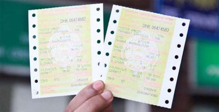 সিলেটেসহ সারাদেশে আজ থেকে মিলছে ট্রেনের টিকিট