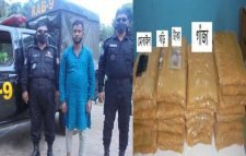 সিলেট-ঢাকা মহাসড়কে  গাঁজাসহ একজন আটক