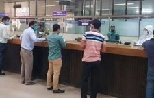 বৃহস্পতিবার থেকে ব্যাংকে নতুন সময়সূচি