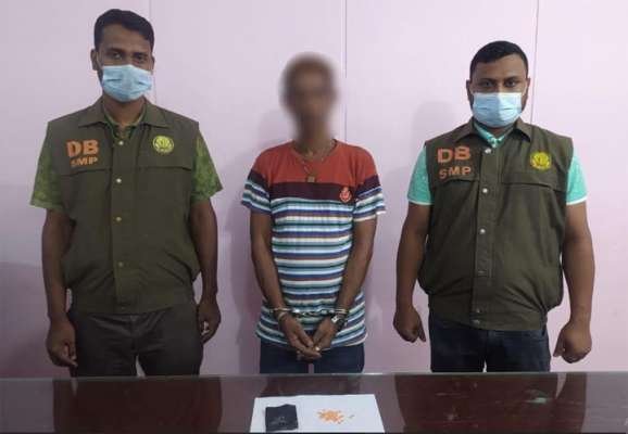 নগরী থেকে ইয়াবা ব্যবসায়ী মোছন গ্রেফতার