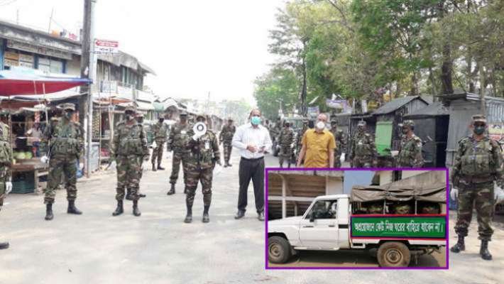 ১-৭ জুলাই প্রাতিষ্ঠানিক পরিচয়পত্রে যাতায়াত করতে পারবেন যারা
