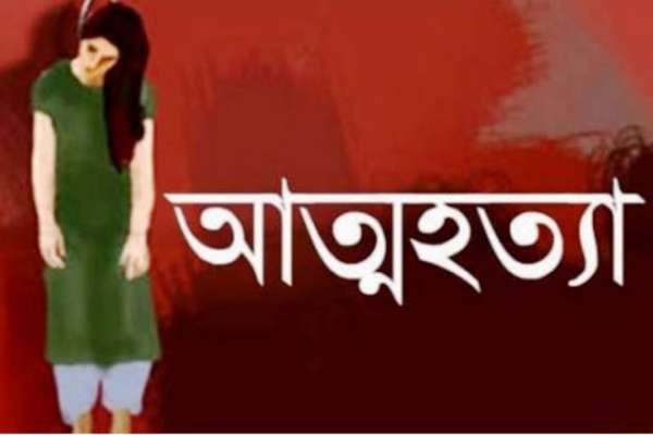 কমলগঞ্জে কিশোরীর আত্মহত্যা