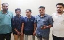 বিয়ানীবাজারে ইয়াবাসহ দুইজন গ্রেফতার