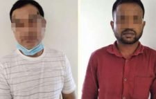 উপশহরে ভারতীয় বিস্কুটসহ দুজন গ্রেপ্তার