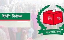 সিলেট-৩ আসনে উপনির্বাচনে লড়তে মনোনয়ন জমা দিলেন ৫ জন