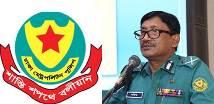 প্রয়োজন ছাড়া বাইরে বের হলে পোহাতে হবে জেল-জরিমানা : ডিএমপি কমিশনার