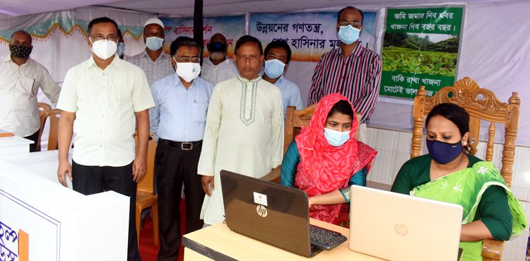 সিলেটে জাতীয় ভূমি সেবা সপ্তাহের উদ্বোধন