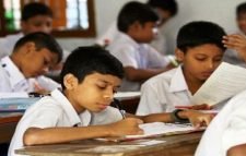 বাতিল হলো প্রাথমিক শিক্ষা সমাপনী
