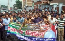 সিলেট জেলা ও মহানগর ছাত্রদলের বিক্ষোভ মিছিল