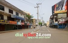 সিলেটসহ সারাদেশে সর্বাত্মক লকডাউনের প্রজ্ঞাপন জারি