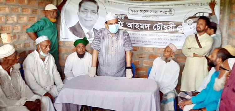 মাটি ও মানুষের উন্নয়নের স্বার্থে মোটর গাড়ি চিহ্নে ভোট দিন: শফি এ চৌধুরী