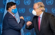 সবাই যেন ভ্যাকসিন পায়  জাতিসংঘের মহাসচিবের কাছে পররাষ্ট্রমন্ত্রীর প্রত্যাশা