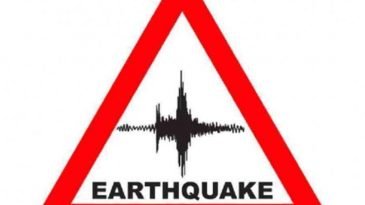 বাংলাদেশের বিভিন্নস্থানে ভূমিকম্প অনুভূত