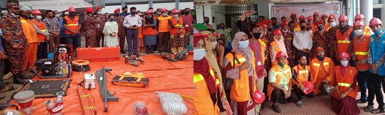 ভূমিকম্প মোকাবেলায় করণীয় বিষয়ে ফায়ারসার্ভিস ও সিভিল ডিফেন্স এর মহড়া অনুষ্ঠিত