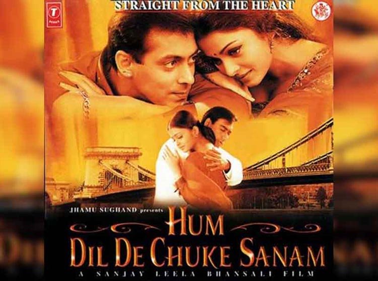 ২২ বছরেও তিক্ততার কথা ভুলতে পারলেন না সালমান