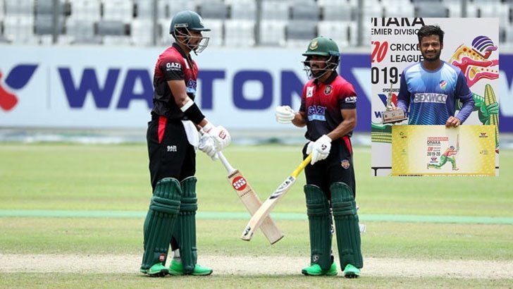 মাহমুদুলের ৭ ছক্কায় ৮৫ রানের ইনিংস বিফলে