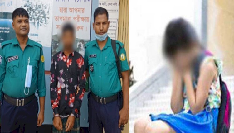 সিলেটে শিশু ধর্ষণ: অভিযুক্ত কারাগারে