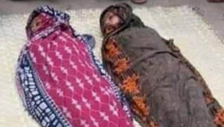 বানিয়াচংয়ে পানিতে ডুবে ২ বোনের মৃত্যু