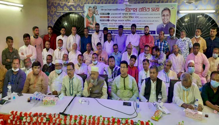 শেখ হাসিনার মনোনিত প্রার্থীর পক্ষে কাজ করতে হবে: এড. লুৎফুর রহমান