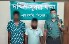 সিলেটে ৯লক্ষ টাকার ভারতীয় পণ্য উদ্ধার, ২জন গ্রেফতার