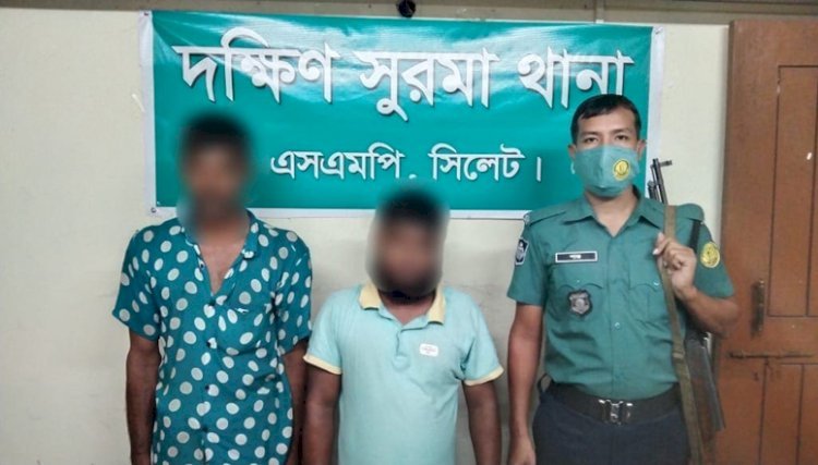 সিলেটে ৯লক্ষ টাকার ভারতীয় পণ্য উদ্ধার, ২জন গ্রেফতার