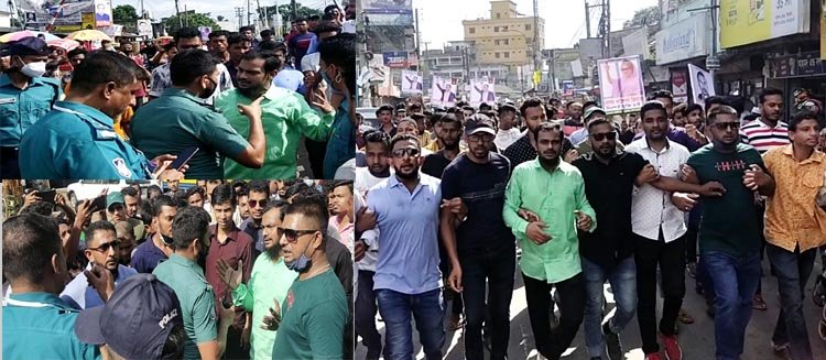 সিলেট পুলিশী বাধা উপক্ষো করে উপজেলা যুবদল ছাত্রদলের বিক্ষোভ মিছিল