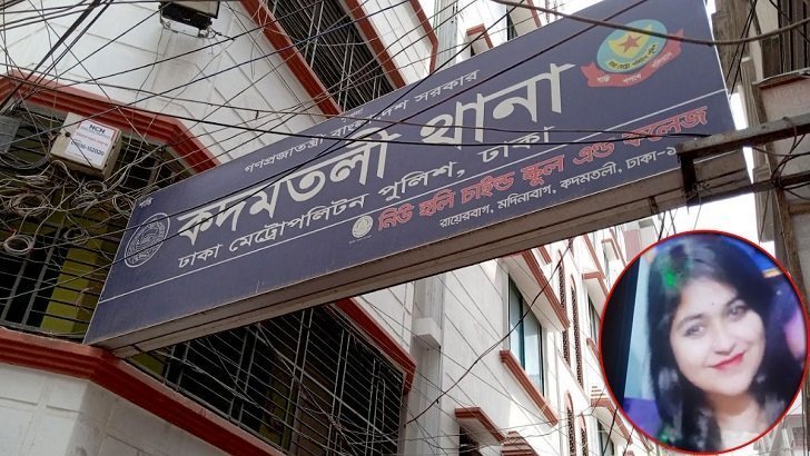 ট্রিপল মার্ডার : জিজ্ঞাসাবাদে চাঞ্চল্যকর তথ্য দিলেন মেহজাবিন