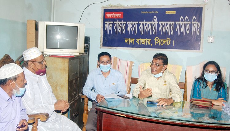 মৎস্যজীবী সমবায় সমিতির সাথে বিভাগীয় ও জেলা সমবায় কর্মকর্তাদের মতবিনিময়