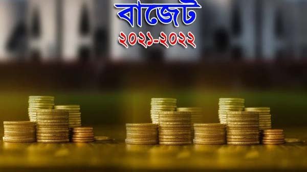 প্রণোদনা অব্যাহত রেখে চাঙা রাখতে হবে ব্যবসা-বাণিজ্য