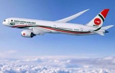 মালয়েশিয়া-বাহরাইনসহ আরও ৭ দেশের সঙ্গে ফ্লাইট চলাচল বন্ধ