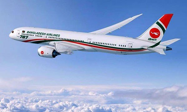 মালয়েশিয়া-বাহরাইনসহ আরও ৭ দেশের সঙ্গে ফ্লাইট চলাচল বন্ধ
