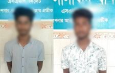 সিলেটে ‘বিয়ের প্রলোভনে’ তরুণী অপহরণ, গ্রেপ্তার ২