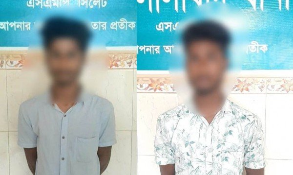 সিলেটে ‘বিয়ের প্রলোভনে’ তরুণী অপহরণ, গ্রেপ্তার ২